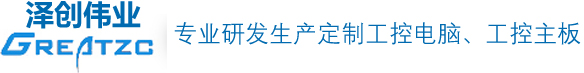 深圳市香蕉直播官网科技有限公司 